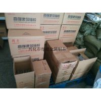 M20x230 M20x260 M24x300ֻѧê˨201 304