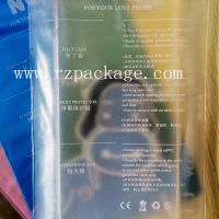 PVCˮԷϱĤװֻǰװ11.5*23п