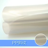 Ьר÷ ϸ50Ь45*19.5 ܵ