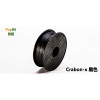 3DӡĲ߲/Carbon Fiber X/***̼ά