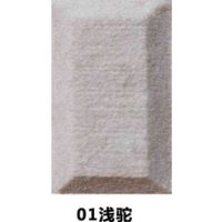 Ӧ9mmײֹײ