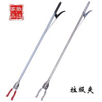 致远 卫生夹路面垃圾夹环卫便捷拾物器铝合金取物器厂家直销