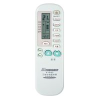 K-1010C ܿյң CHUNGHOPںңģ߳ ɿģ