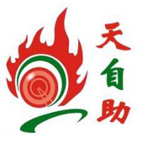 东莞市天自助印花材料有限公司