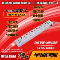 ƘI(y)KY-9906(2M)λױo往ϽӾ