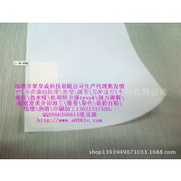 高强度撕不烂耐腐蚀防水隔汽阻氧***交叉薄膜美国***代理