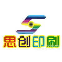 整套酒店客房用品套装卡盒设计印刷 烫金覆膜 洗漱用品包装盒