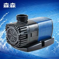 森森 JTP-14000 变频水泵高效节能 ***潜水泵龙鱼缸抽水泵120W