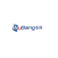 广州伍邦智能设备有限责任公司