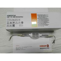 OSRAM Ƶ NG 70w 