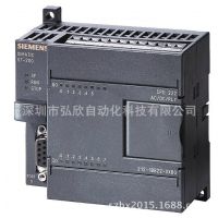 ֱPLC 6ES7 212-1BB23-0XB8 CPU222CN