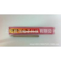 SMTC-0107  METCAL OKI  ͷ ϺOKIܴ  MFR-1140纸̨