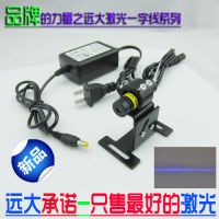 405nmϹһ߼ⶨλ YD-L405P20-A14 ʶ Զ󼤹