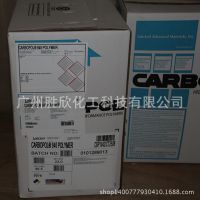 ֻ940CAS76050-42-5ճ