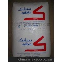HP0322N,SABIC LDPE,Ĥ;ѧ;;ʳƷӴ;ϺҦ