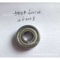ֻӦʷǱ16101ZZ  6001ZZ⾶30MM