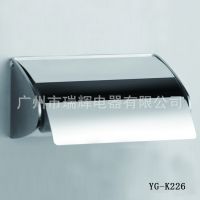 Ӧڸ߲Сֽ 201ֽ רҵ һYG-K20