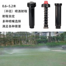 供应进口雨鸟性能稳定的深圳工厂绿化区喷灌设备