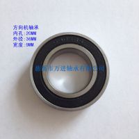 Ӧ6003-2RSǱꡢ6805-2RSǱꡢ6904-2RSǱ,ר