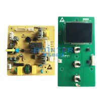 POINTER深圳博英***应煲汤机控制板