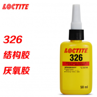 Ʒ̩326ˮ ̻ṹ loctite326ճ 50ml