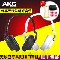 AKG/Ƽ K845BTͷʽHIFI