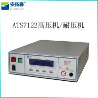 ӦӦѹԵ/ɭATS7122ѹԵ