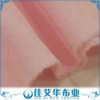 ֻ ȫ浯 Īָ ֯ ***Ůװ