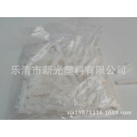 专业生产 鱼型塑料膨胀管 直通圆头膨胀管 pe膨胀管批发