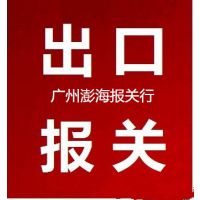 Ұ -ڱ-񱨹