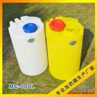 ϼҩ ϽͰ 豸ˮ豸 MC-2000L