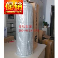 202EDP6013ǸGD