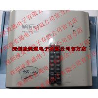 Wellon/VP496ͨñ¼д/VP499ͬȿVP 496