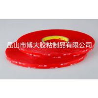 1MM͸ǿ˫潺