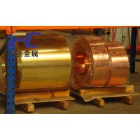 �����޺�����ͭ ��ɫ�����Ͻ� CA172��ͭ�۸� �͸�ʴCA172����ͭ ͭ�� �ֻ�***��