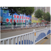 PVC PVC