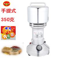 350gҩʳ綯ĥۻ ҽԺϸСʹۻĥ