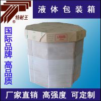 ֱֽIBCֽ Һװ ɴIBCͰ