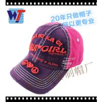 2015¿ͯƴɫ廨ñɹ̫ñϴˮѼñ