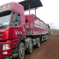 天然锰砂滤料  除铁除锰水处理滤料  环保滤料
