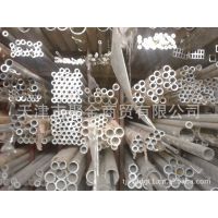 6063铝合金方管 6061铝合金方管 方管铝型材 大方通 铝方管