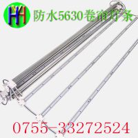 ڹSȫl(f)؛LEDl LEDl һ245730lƷ