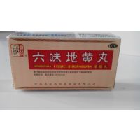 专业生产药品包装盒 订做金银卡纸彩盒 保健品包装