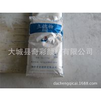 立德粉B301 怀化市场报价