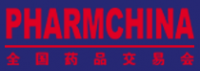 2015第73届全国药品交易会（PharmChina）