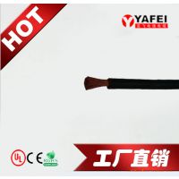 оƵ£׵Դߣźſ߹RVV 25о*0.75ƽ