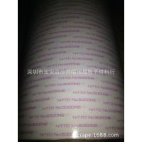 NO500˫潺ն500˫潺NITTO5000˫潺 ģն˫潺
