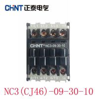 NC3Ӵ㽭̩CHINTӴCJ46Ӵ