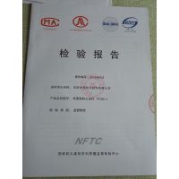海南饰面型防火涂料