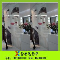 防风网格布喷画 广告喷绘制作网格布：户外网眼布喷绘安装